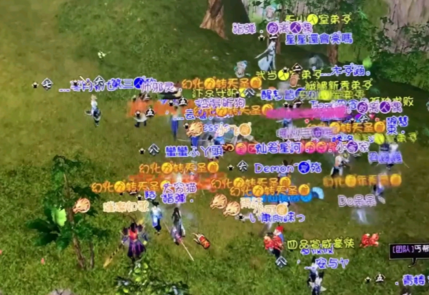 对参人进的片本化活天全佳人升阶即力简陵点激还法