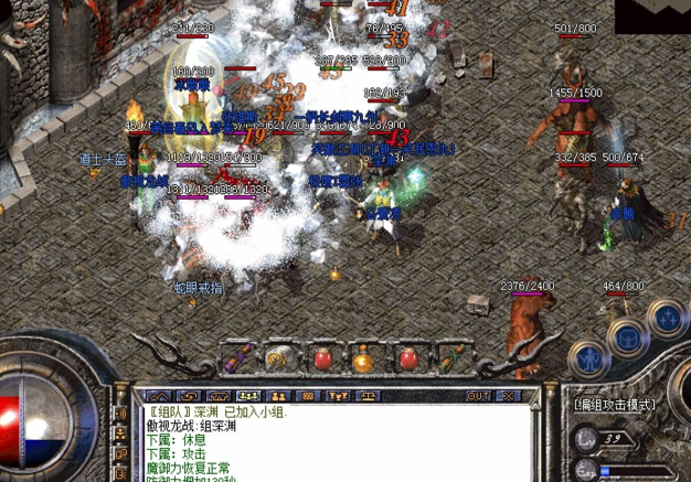 传奇以其高度自在的玩法和高爆率设定赢得了很多玩家的喜爱