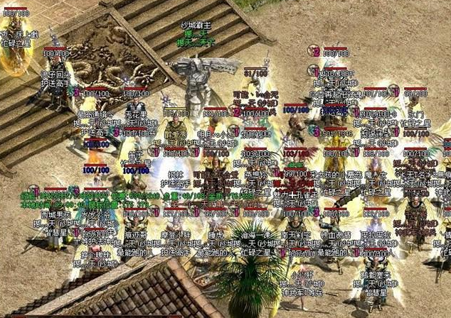 玩家们能够在这里体验到全新的传奇玩法不一样游戏趣味 玩家们能够在这里体验到全新的传奇玩法不一样游戏趣味