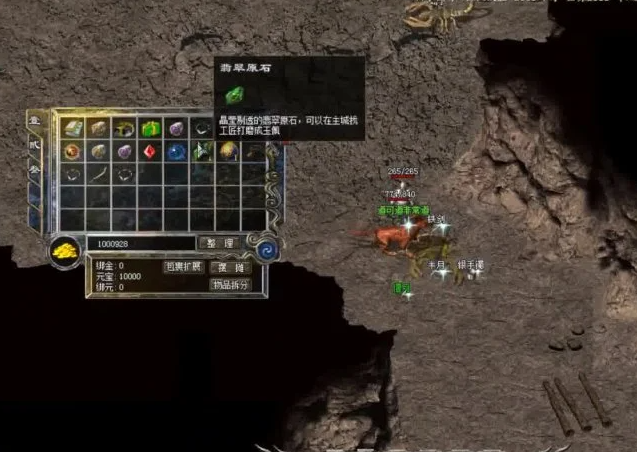 在游戏中不断探险英勇应战成为您人生中一段难忘的旅程